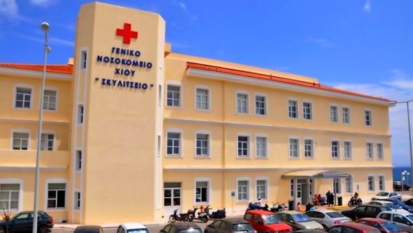Υποχρεωτικές Μετακινήσεις Νοσηλευτών και στη Χίο